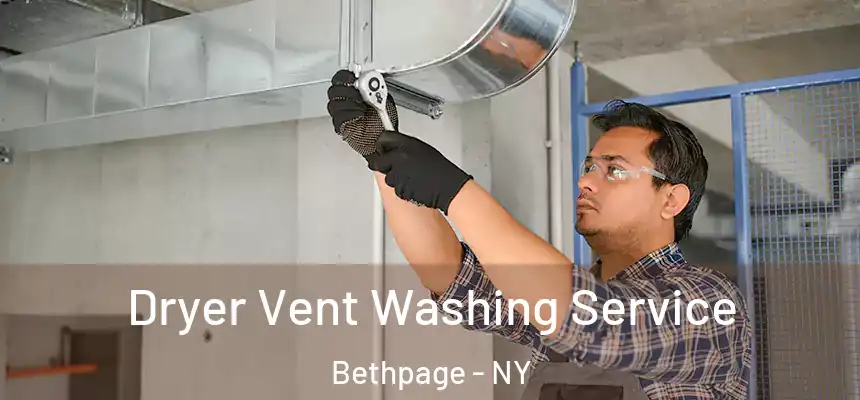 Dryer Vent Washing Service Bethpage - NY